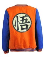 Dragon Ball Z Goku Orange Varsity Jacket - Image 4